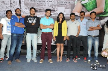 Lovers Movie Trailer Launch